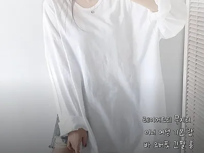 19써니 레이어드티 무지티, 77cm 관련 이미지 1
