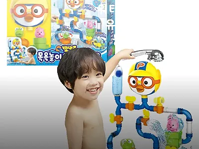 뽀로로 목욕놀이 워터파크, 26피스  관련 이미지 1
